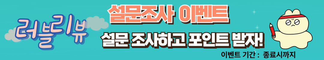 배너 이미지